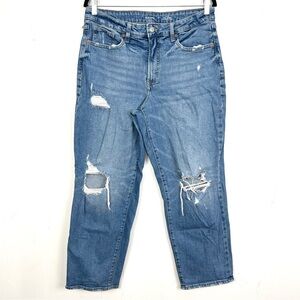 Old Navy High-Rise O.G. Loose Jeans Size 12 Distressed Mid Wash